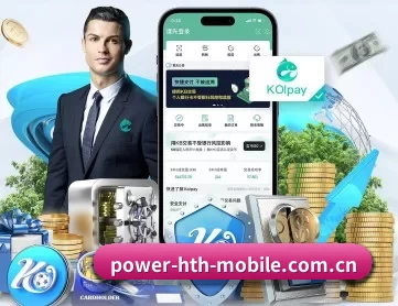 华体会体育app APP