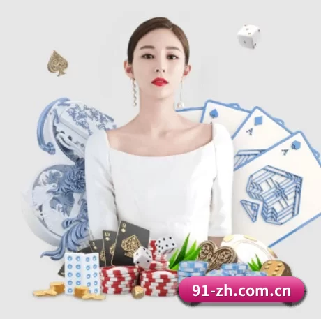 华体会体育app APP 界面
